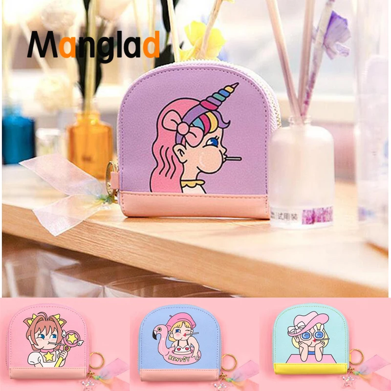 Новинка модные женские кошельки короткий милый кошелек маленький женский