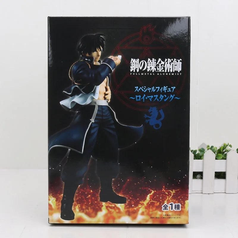 18 см цельнометаллическая экшн фигурка Alchemist Roy Mustang из ПВХ Коллекционная модель