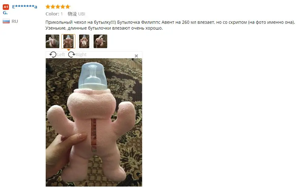 Животные, детские бутылочки для кормления, теплоизоляция, мешки, пищевые пакеты, чехол для хранения, чехол для Молочной Бутылочки, мягкие, сохраняющие тепло, Детские Термо-держатели для медсестры