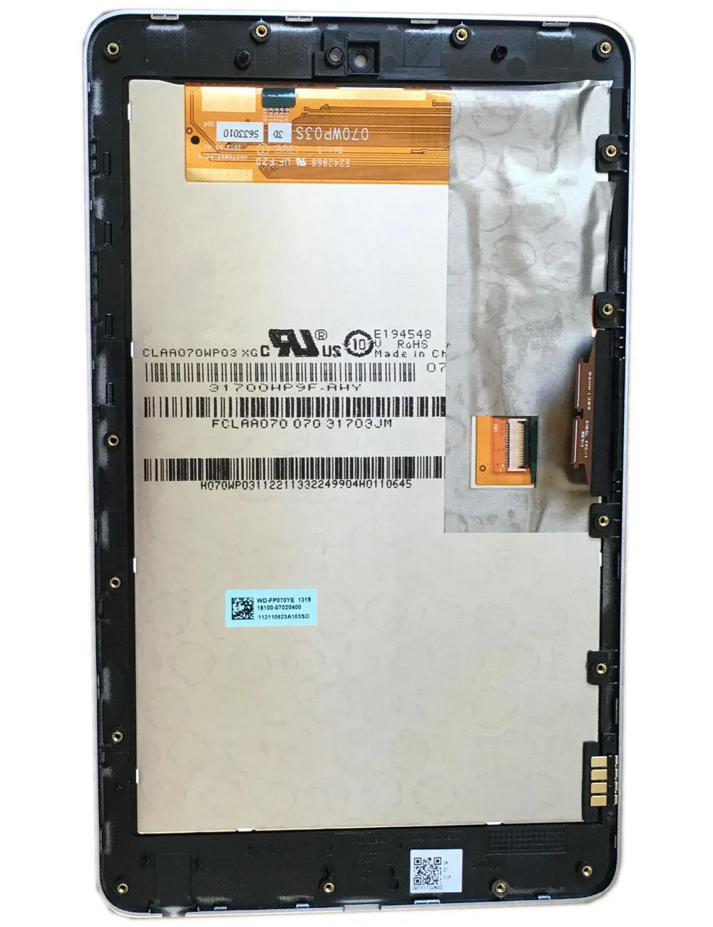 CLAA070WP03 XG LCD светодиодный сенсорный экран дигитайзер стекло в сборе с серебряной