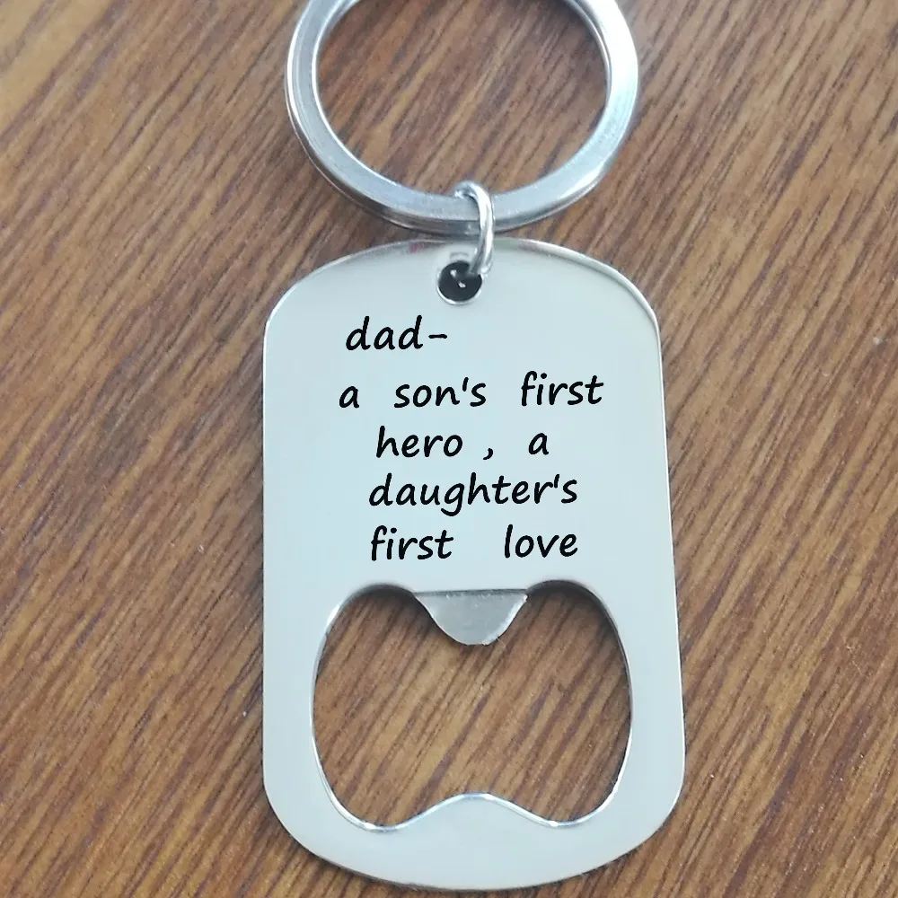 Папа подарок папа персональный открывалка для бутылок брелок гравировка