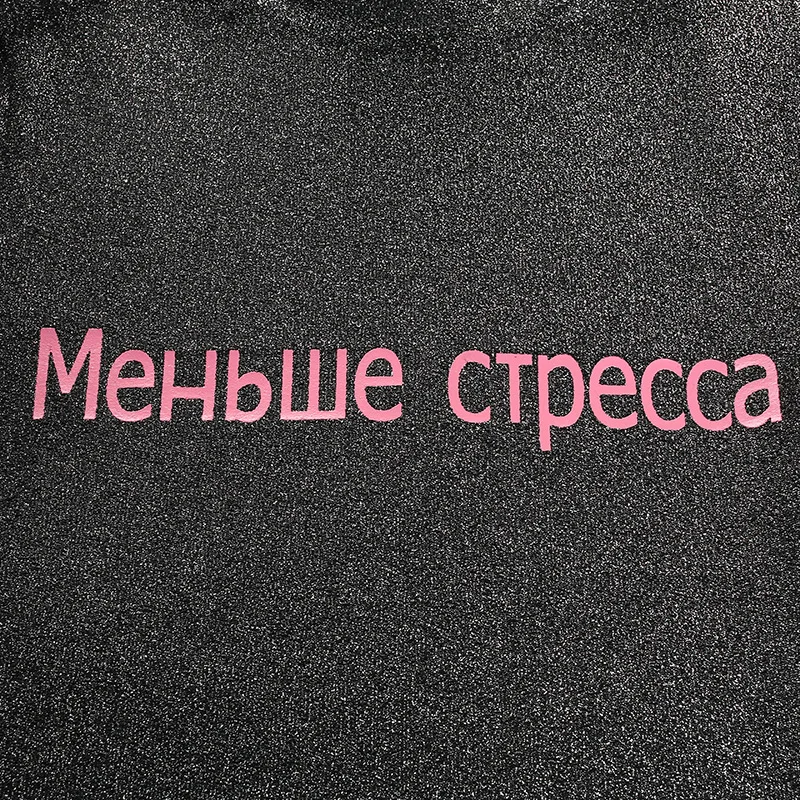 Focal20 сексуальное серебристое блестящее Женское боди с длинным рукавом и надписью