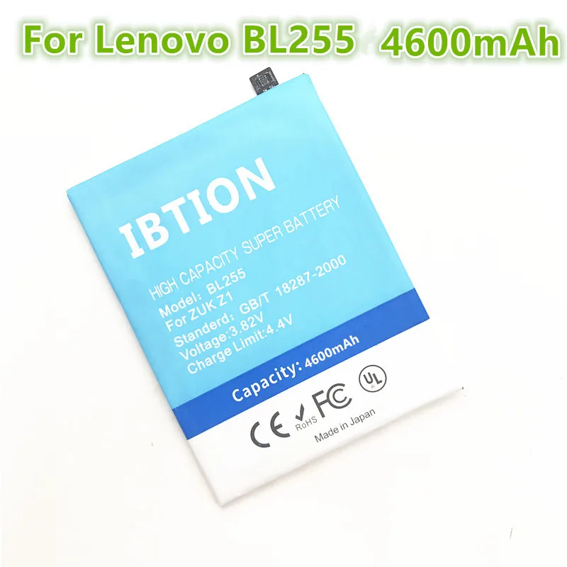 Ibtion 4600 мА/ч BL255 BL 255 Батарея для Lenovo zuk Z1 Батарея|Аккумуляторы мобильных телефонов| |
