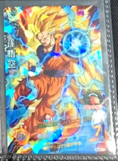 9 Япония Dragon Ball Hero Card SR Flash HGD8 3 звезды супер игрушки Goku Хобби Коллекционные игры Коллекция аниме-открытки - Цвет: 9