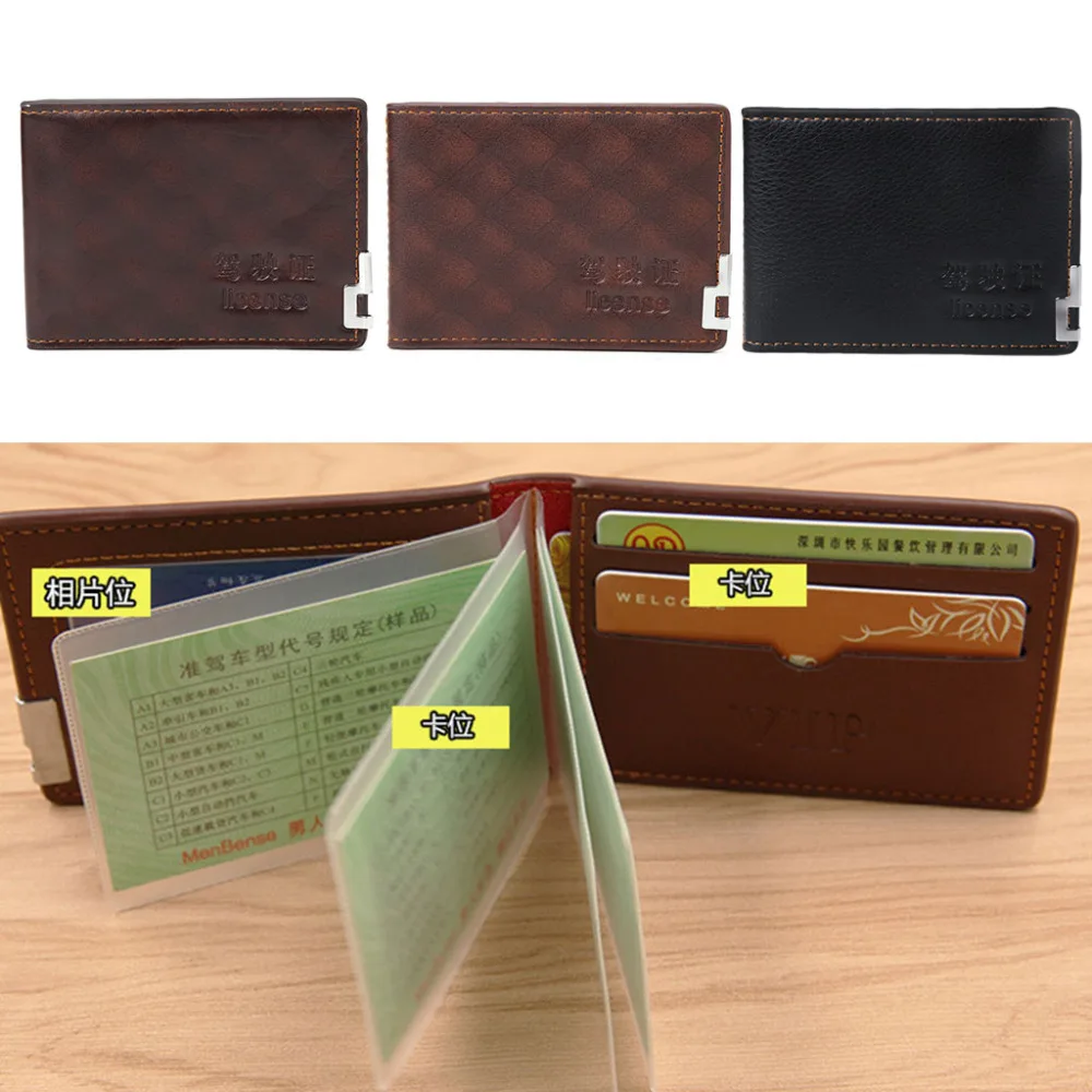 

THINKTHENDO Модный деловой держатель для кредитных карт мужской держатель для удостоверения личности водительского удостоверения Чехол Двойно...