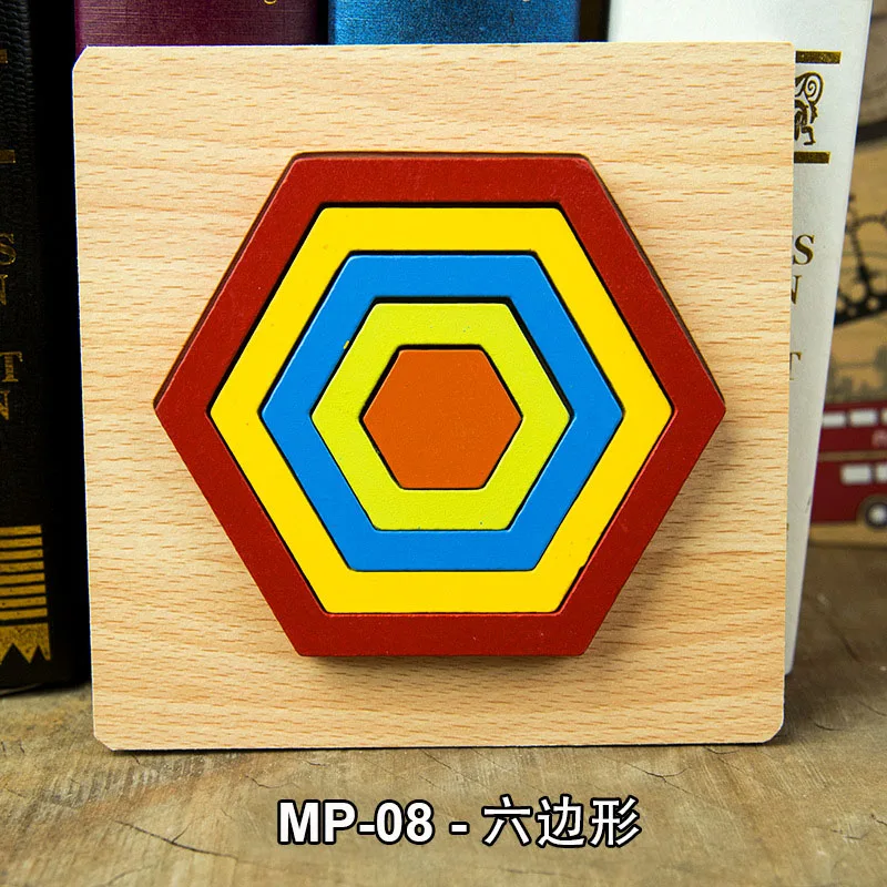 MP-08 Новые Красочные доски Монтессори геометрической формы головоломки деревянные Обучающие Игрушки для маленьких мальчиков и девочек Развивающие деревянные игрушки для детей - Цвет: MP-08