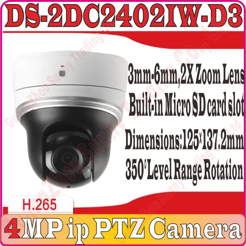 Китайская прошивка DS 2DC2402IW D3 4 МП ip камера мини PTZ с ИК 30 м поддержка WiFi ONVIF Слот для