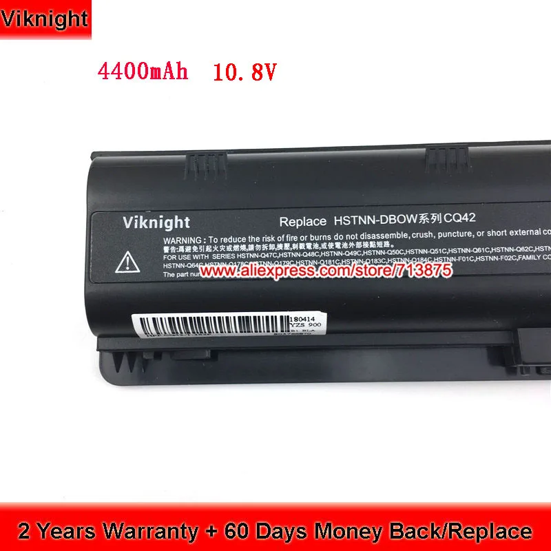 Аккумулятор для ноутбука HP Pavilion CQ42 10 8 В 6 ячеек/9 ячеек серия G7 G6 MU06 MU09 593553 001 DV4 DV6