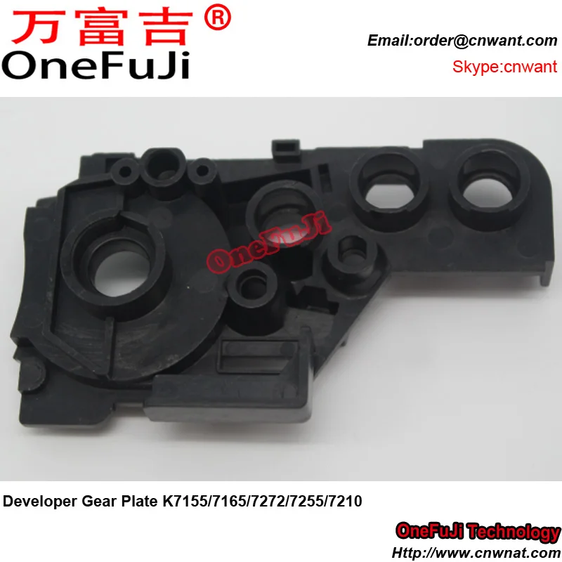 High Quality K7155 K7165 K7272 K7255 K7210 Developer Gear Plate for Konica Minolta K 7155 7165 7272 7255 7210 | Компьютеры и офис