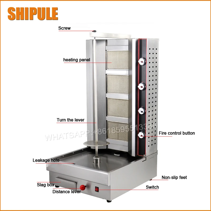 Турция четыре коммерческих контролируемый газовый гриль для барбекю Бразилия