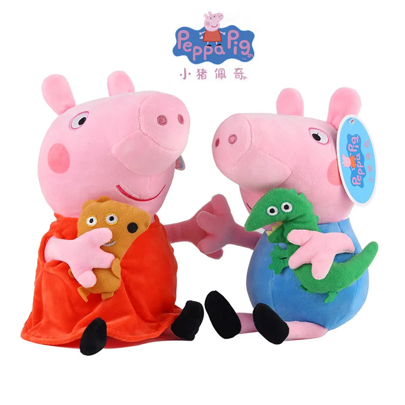 Свинка Пеппа маленькая девочка Джордж Папа мама 19 30 см высокое качество Лидер