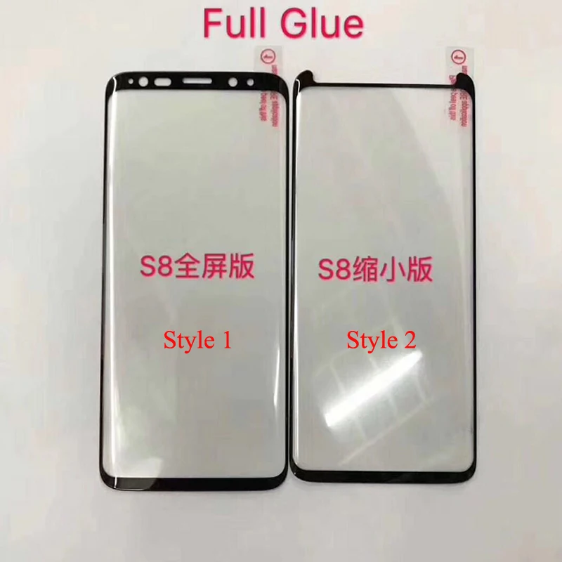 10 шт./лот 3D полное клейкое закаленное стекло S8 для SAMSUNG S9 чехол дружественная