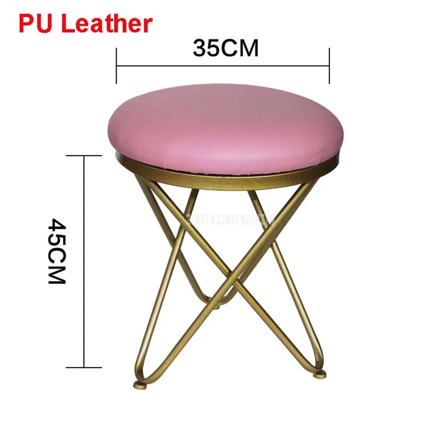 Pink PU leather Современный роскошный мягкий табурет для ног круглый/кожаный покрытый спальня обувь сменный диван боковой табурет железные ножки мебель для дома - Цвет: Pink PU leather