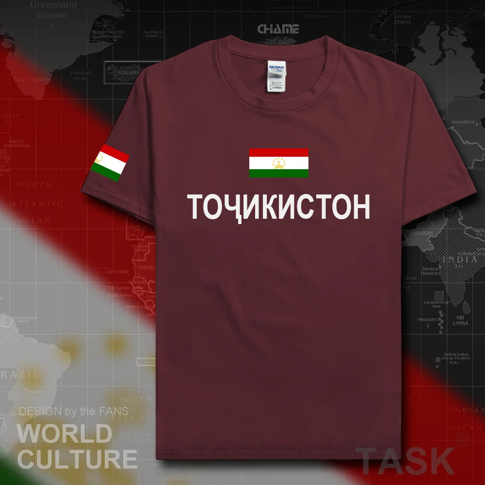 Футболка мужская из 100% хлопка для спортзала