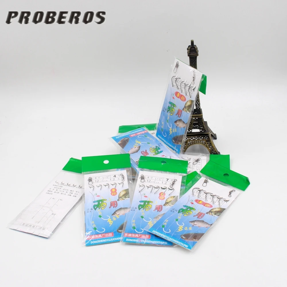 5 шт. заточенные Высокоуглеродистая сталь Поворотная леска крючки практичные