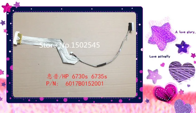 Бесплатная доставка Новый оригинальный ЖК-кабель для ноутбука HP 6730S 6731S 6735S 6736S ЖК-кабель 6017B0152001 Бесплатная доставка Новый оригинальный ЖК-кабель для ноутбука HP 6730S 6731S 6735S 6736S ЖК-кабель 6017B0152001