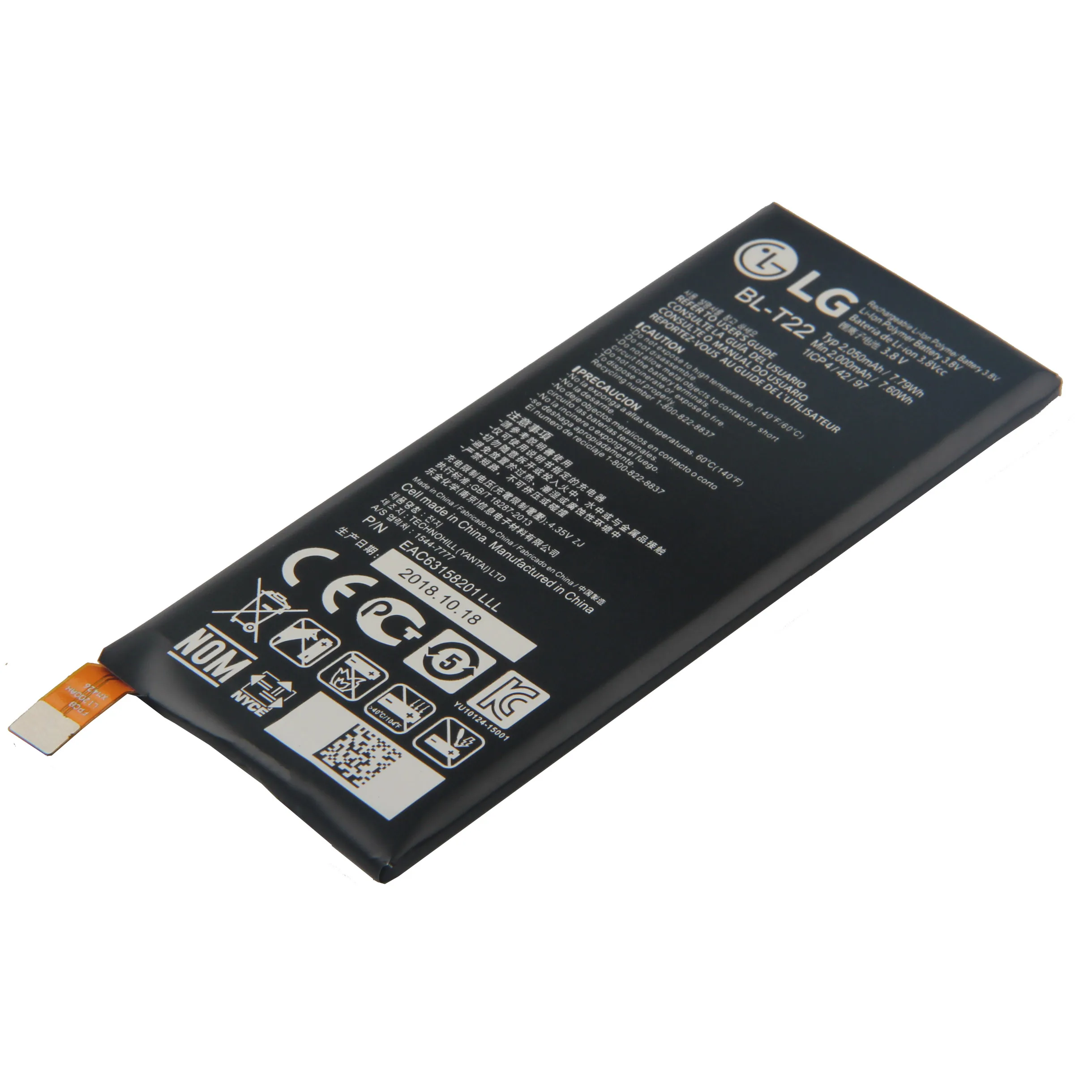 LG BL-T22 аккумулятор для телефона LG Zero H650 H650E H740 F620 LS675 2050 мАч