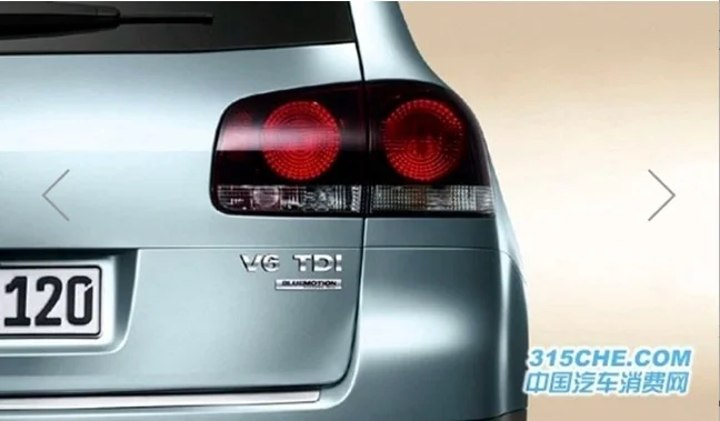 Производитель TDI металлическая коробка задняя стойка для гольфа Volkswagen polo is cool