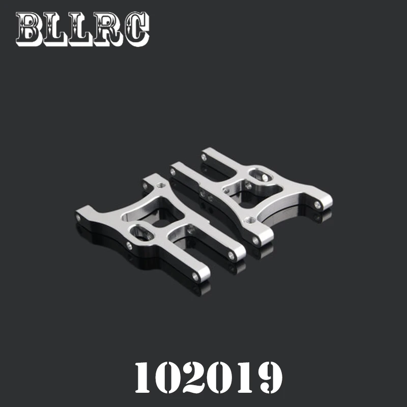 2 шт. RC автомобиль 1/10 HSP 102019 алюминиевая передняя нижняя ПОДВЕСКА Arm 02008 02161 1:10