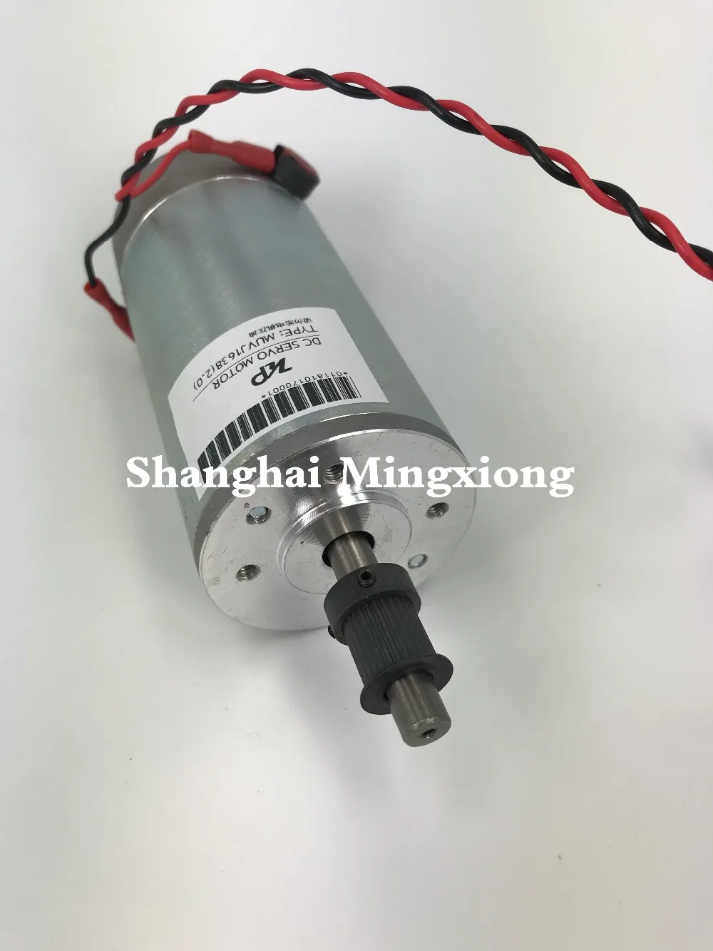 Mutoh VJ1628 CR мотор двигатель оси Y для CR/DC принтеров Обустройство дома