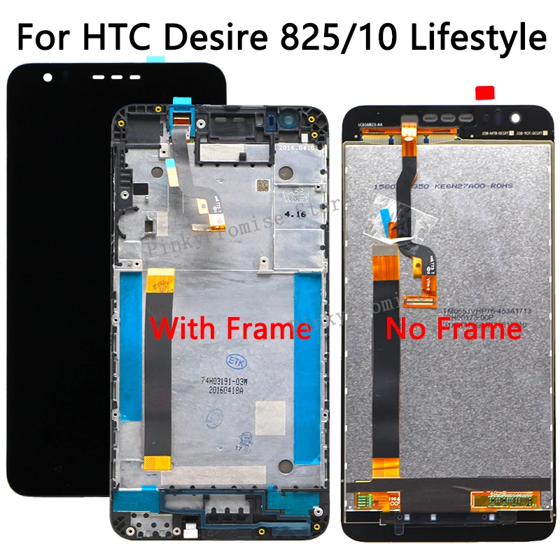ЖК экран 5 дюйма с рамкой для HTC Desire 825/ 10 сменный сенсорный дигитайзер 825