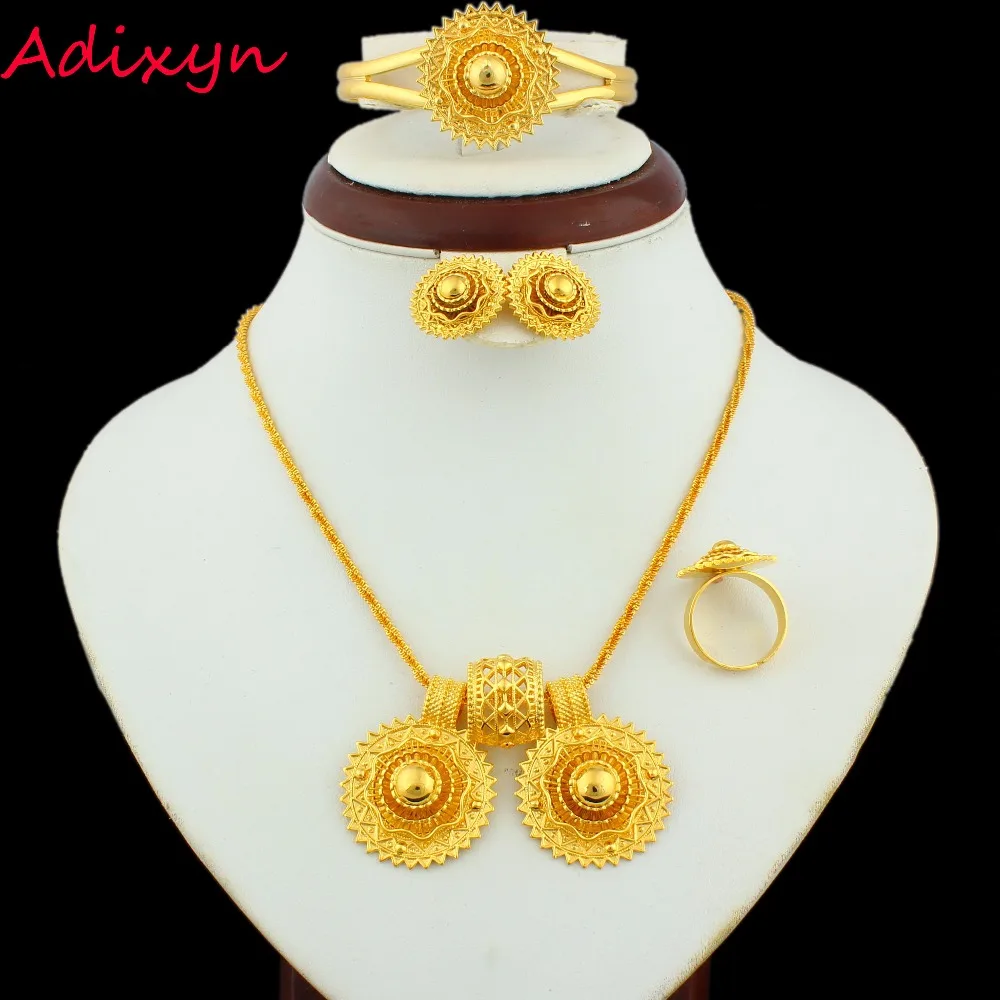 Новые наборы ювелирных изделий для невесты в африканском стиле