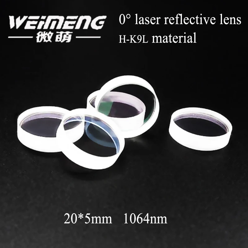 Прямая Заводская поставка от бренда Weimeng 20*5 мм самолет вогнутый фотомагнитный
