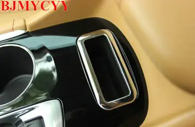 Центральная коробка передач BJMYCYY для хранения автомобиля декоративный световой