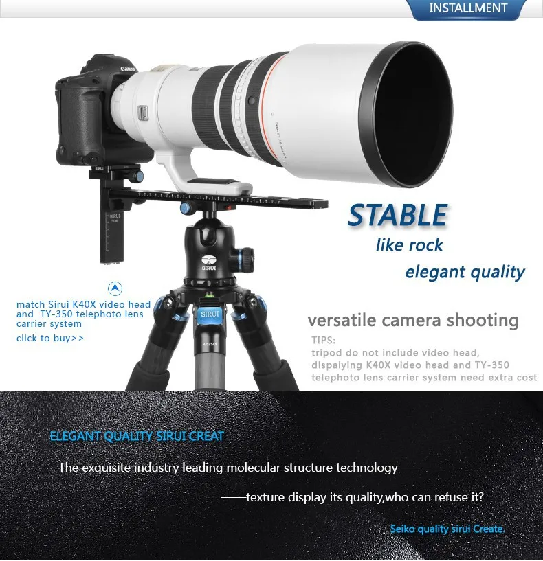Sirui R5214XL три штатив SLR фотографии птица пушки Стабильный Портативный штатив