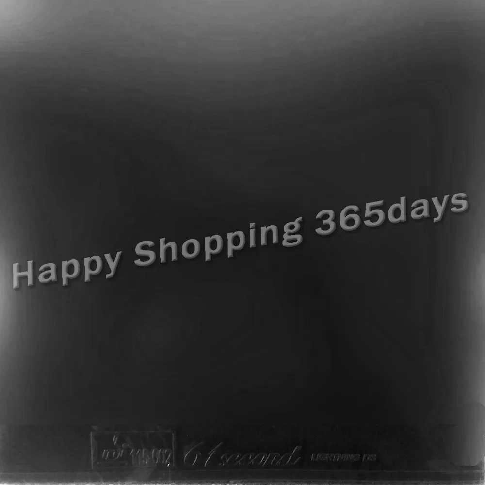 Новая синяя версия 61second Lightning DS Pro. Резина на ракетки для настольного тенниса из пупырчатой и с синим губчатым материалом
