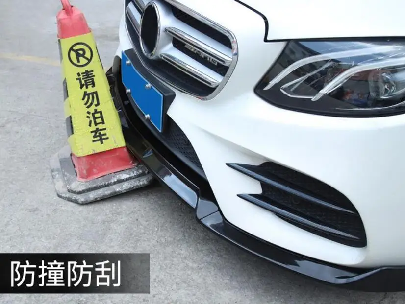 ABS автомобильный передний бампер спойлер диффузор подходит для Benz W213 E200 E260 E300 W205