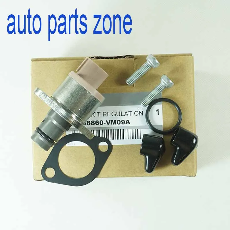MH ELECTRONIC A6860 VM09A A6860VM09A регулирующий клапан всасывания давления SCV для Nissan Navara Pathfinder