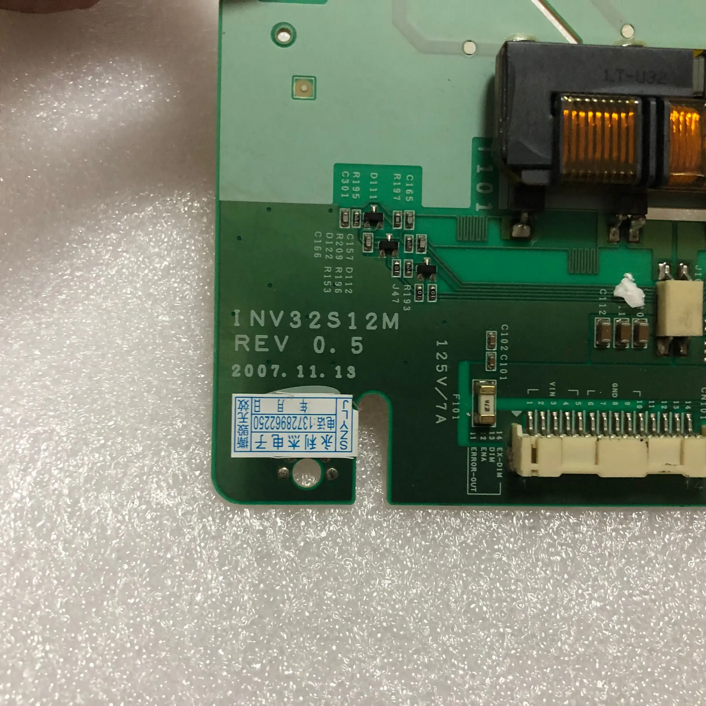 Оригинальное качество INV32S12M ReV 0 5 1 шт