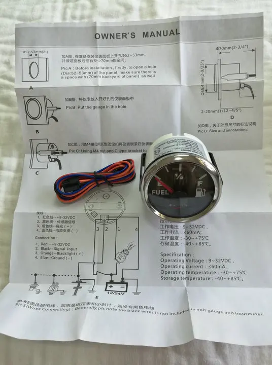 Судовая лодка датчик уровня топлива 0-190OHM 9-32V 52 мм 316L хромовый ободок с черным