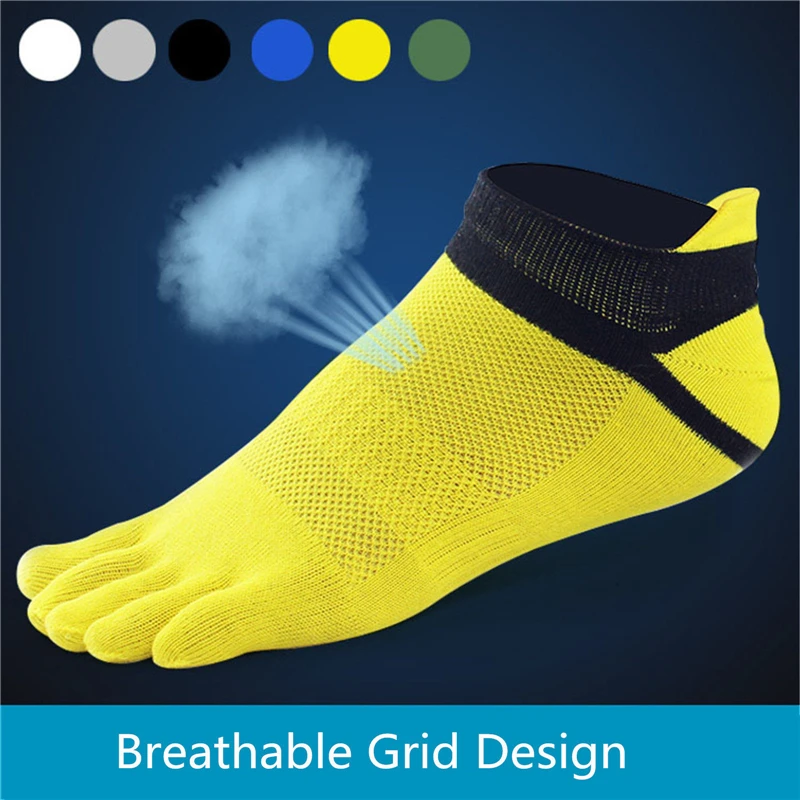Новые мужские носки с 5 пальцами пятью дышащие сетчатые хлопковые бесплатная