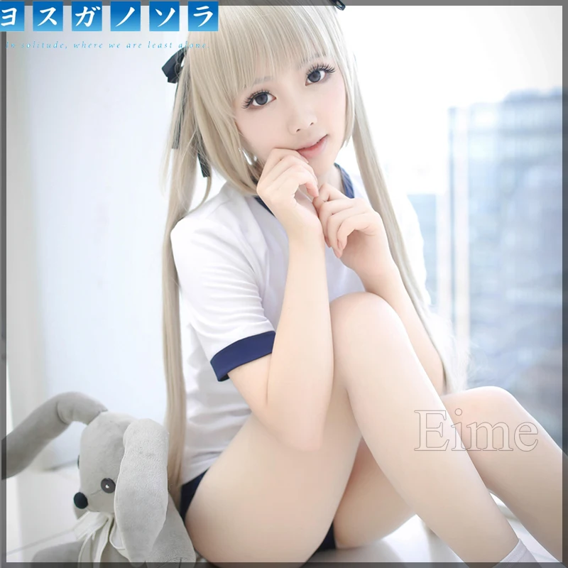Костюм в стиле аниме Yosuganosora маскарадный костюм Kasugano Sora спортивная одежда для