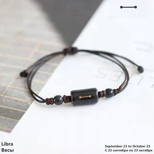 Black Libra 12 браслет со знаком зодиака созвездие, астрология, керамические браслеты для мужчин, мальчиков, женщин, девочек, влюбленных пар, браслет - Окраска металла: Black Libra
