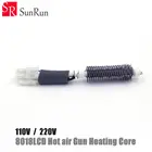 Сменный нагревательный элемент, нагревательный элемент для пистолета горячего воздуха с ЖК-дисплеем 110 В или 220 В 8018