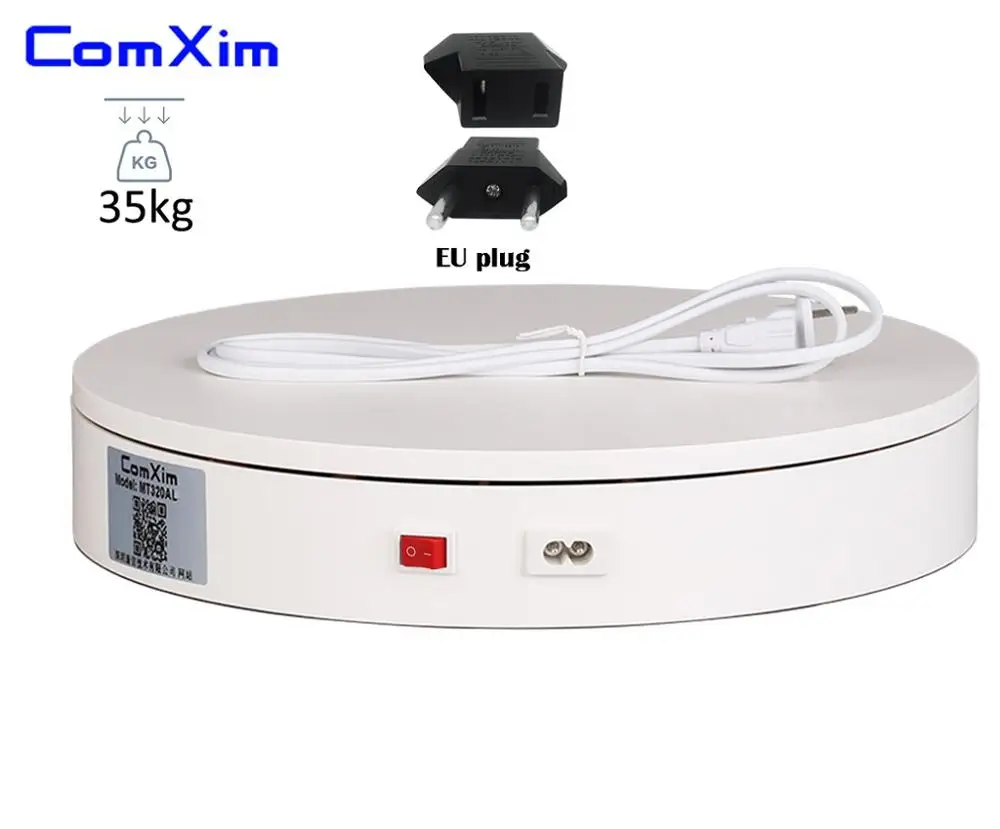 220V white EU plug ComXim 32 см 12,6 дюйма 220 В Электрический поворотный стол, случайное вращение, дисплей продукта, фотография, Вращающийся поворотный стол - Color: 220V white EU plug