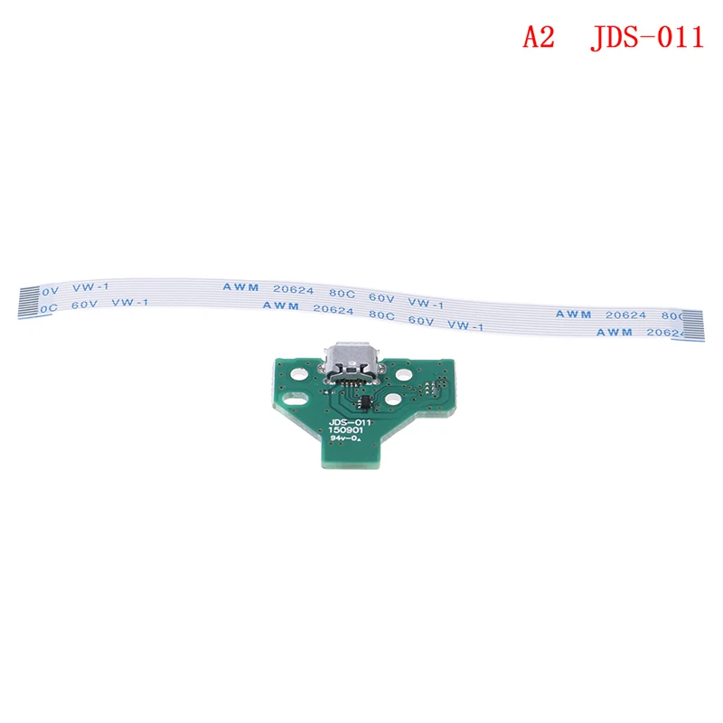 12pin USB зарядное устройство + выключатель питания Flex извлечение ленты Зажигалка