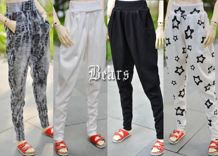 1/3 1/4 scale BJD clothes accessories Harem pants for BJD/SD doll.Not included doll shoes wig and other 0565 | Игрушки и хобби