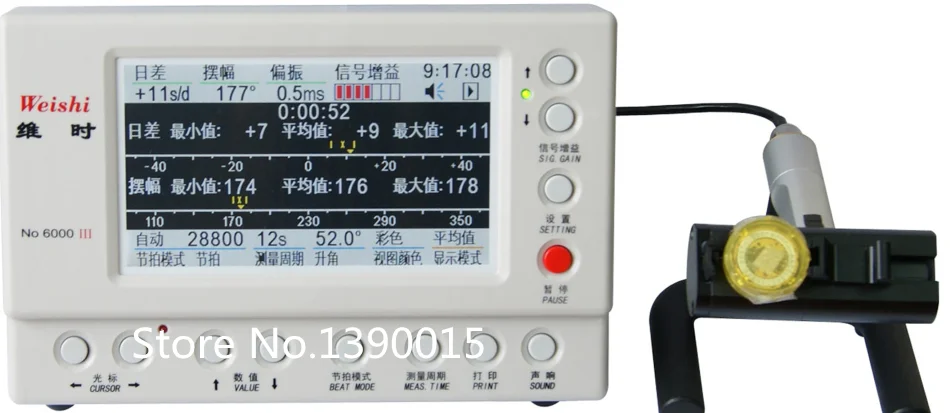 Weishi NO.6000III экспертный таймер для часов многофункциональный таймограф ремонта