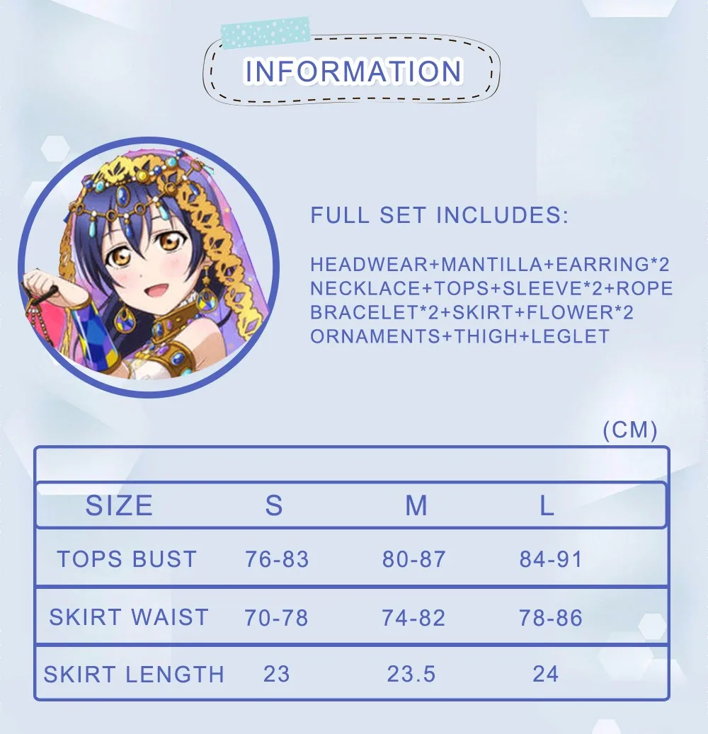 Umi Sonoda Cosplay Love Live! School Idol Project Awakening Arab Dancer Idolized lovelive Live Costume |