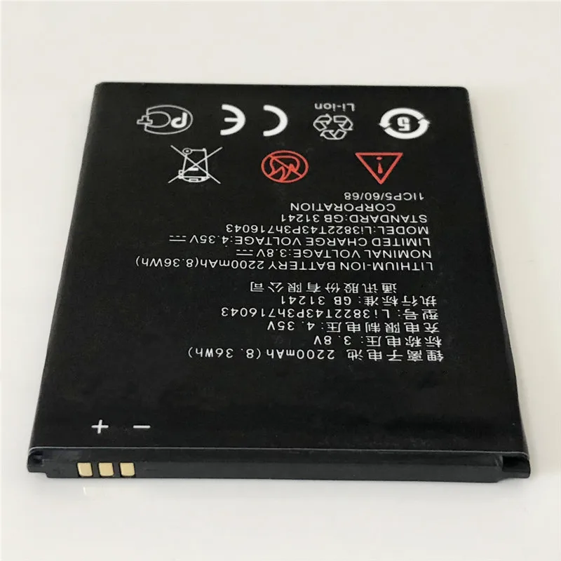 3,8 V 2200 мА/ч, Li3822T43P3h716043 для zte лезвие L7 A320 A30 BA320 BA30 Батарея