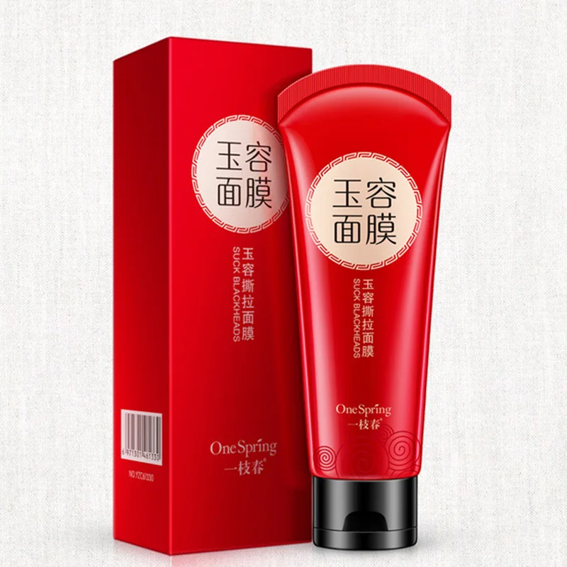 Blackhead Tearing Face Mask Peel Off Deep Cleansing Remover Nose Acne Purifying Mud |