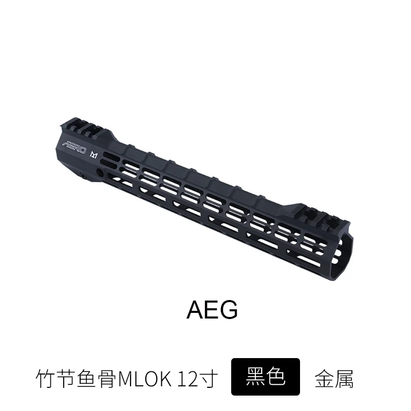 Тактический охотничий AR-15 M4 Rail " 12" 1" Rail Keymod M-lok AEG Handguard Пикатинни со стальной бочковой гайкой - Цвет: 12 in M-lok Bk AEG