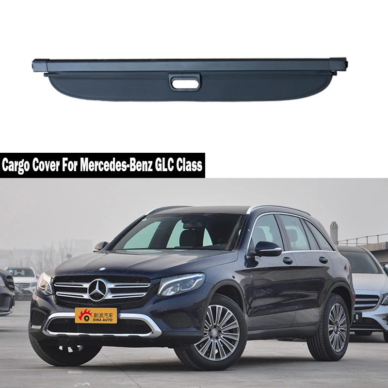 Задняя Защитная крышка для Mercedes-Benz GLC Class GLC200 GLC260 GLC300 GLC350 GLC400 | Автомобили и
