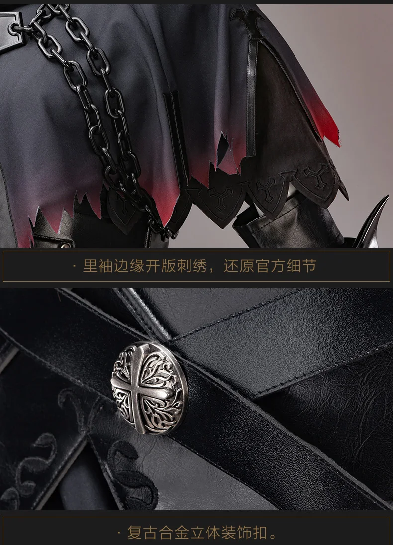Предзаказ Alter FGO Косплей Fate/Grand order Jeanne d'Arc Косплей Костюм сцена 1 полный комплект Ограниченная серия