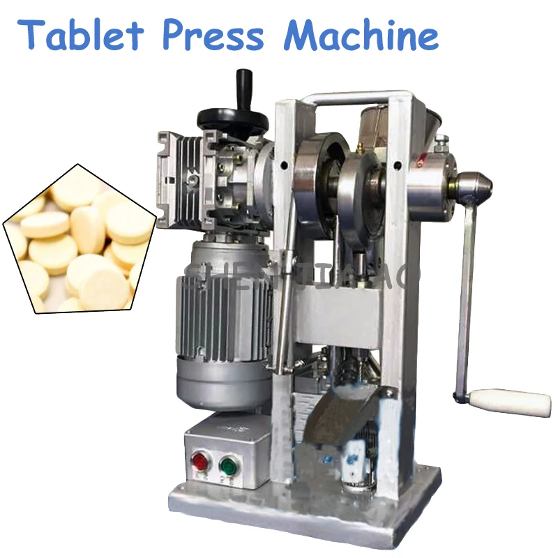 Небольшой круговой таблеточный прессованный станок ручной/автоматический
