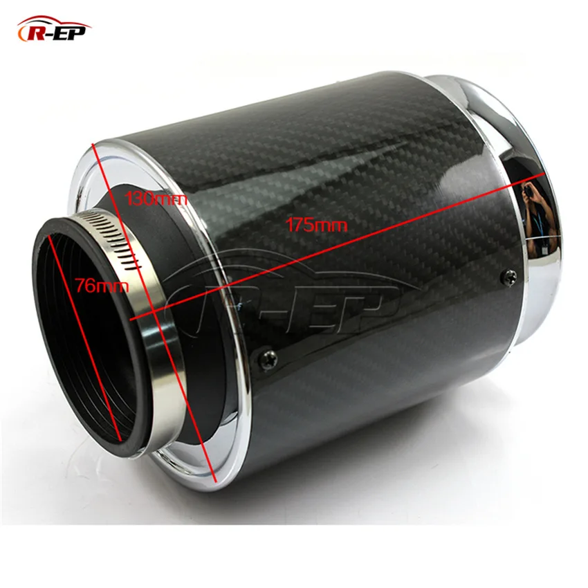 Карбоновый Углеродный фильтр 76 мм сверхзарядный колпачок воздушные всасывания